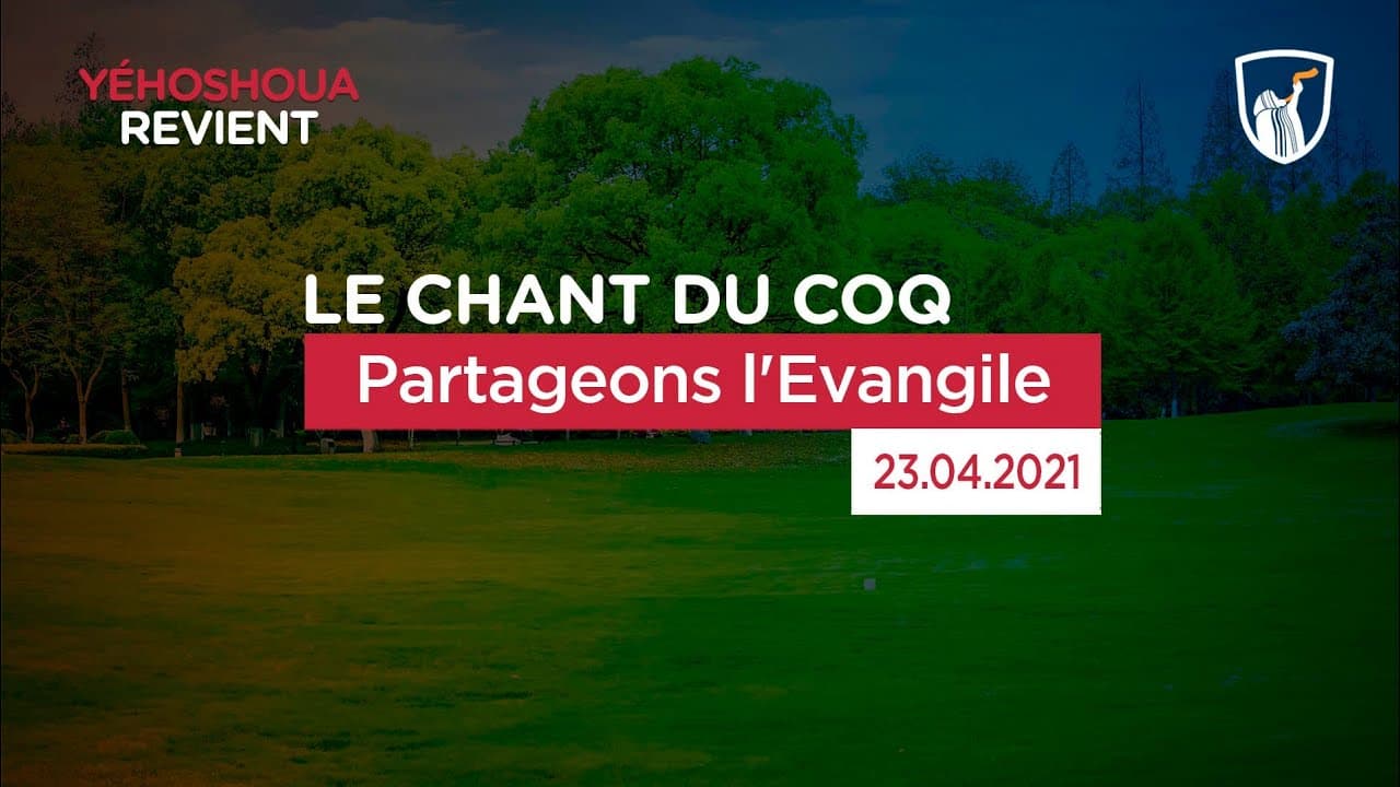 Thumbnail of video: Partageons l'Evangile