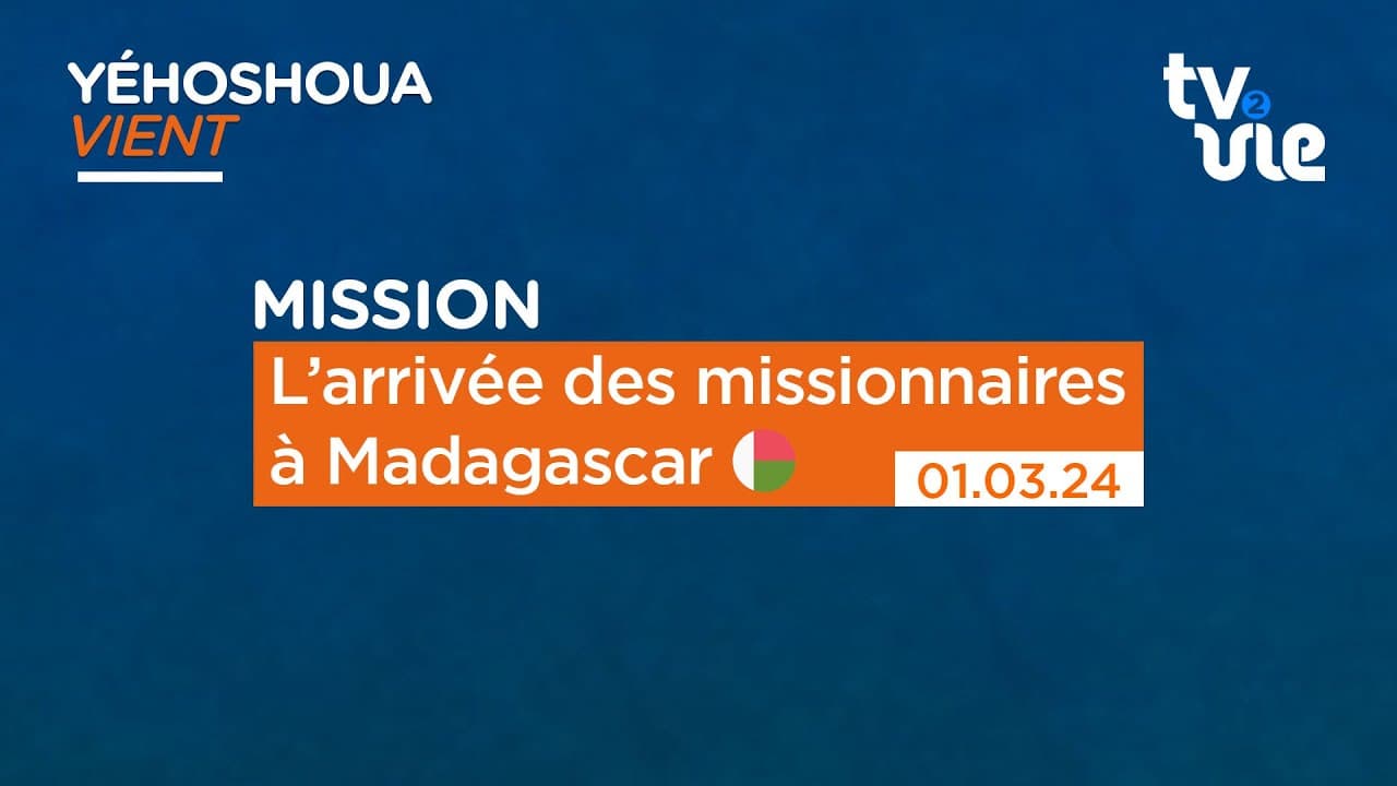 Thumbnail of video: L’arrivée des missionnaires à Madagascar 🇲🇬