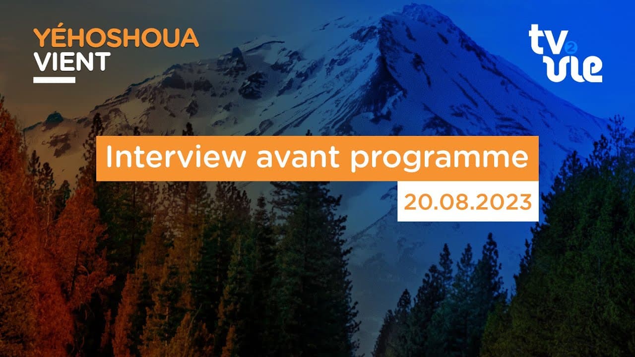 Thumbnail of video: Interview avant programme Bordeaux