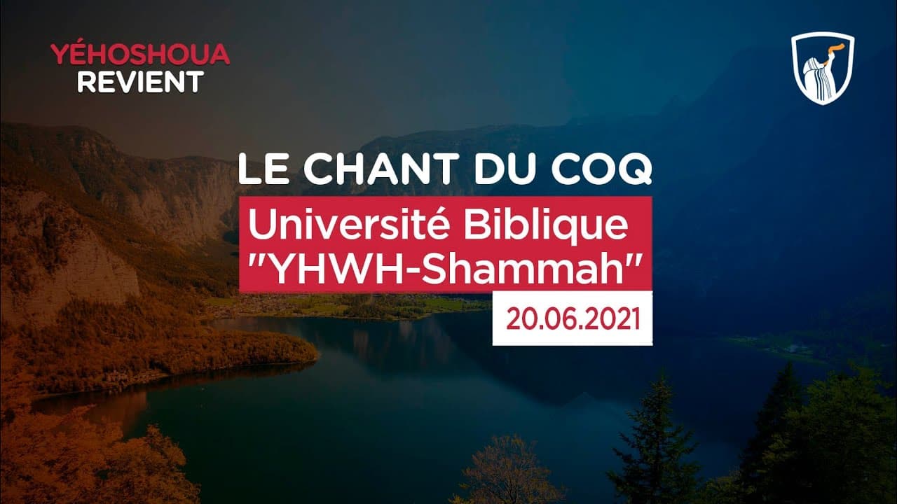 Thumbnail of video: Université Biblique "YHWH-Shammah"