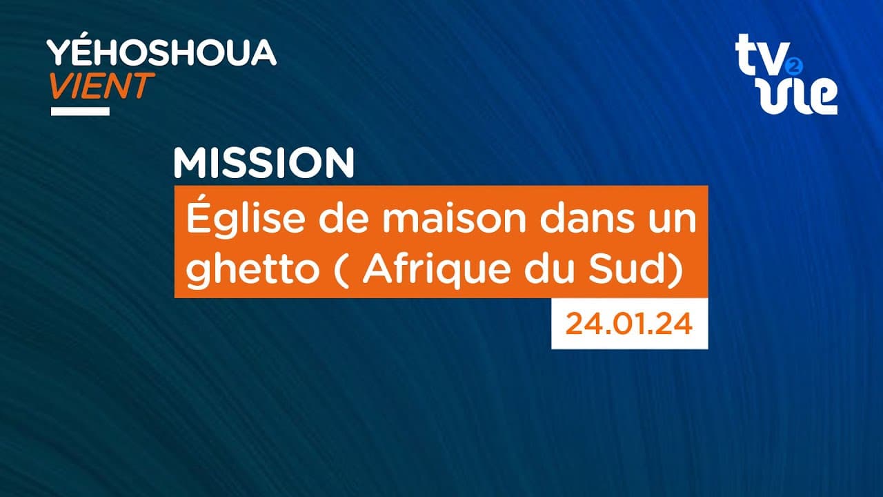 Thumbnail of video: Église de maison dans un ghetto ( Afrique du Sud )