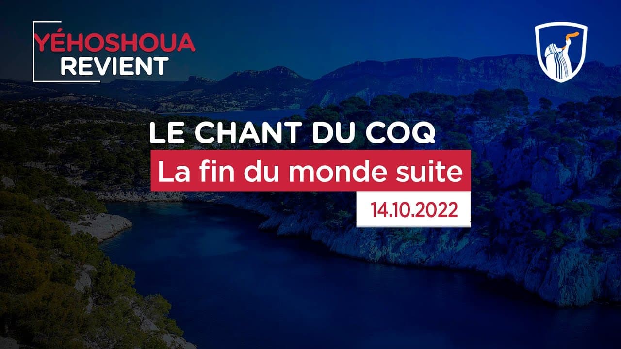 Thumbnail of video: La fin du monde suite