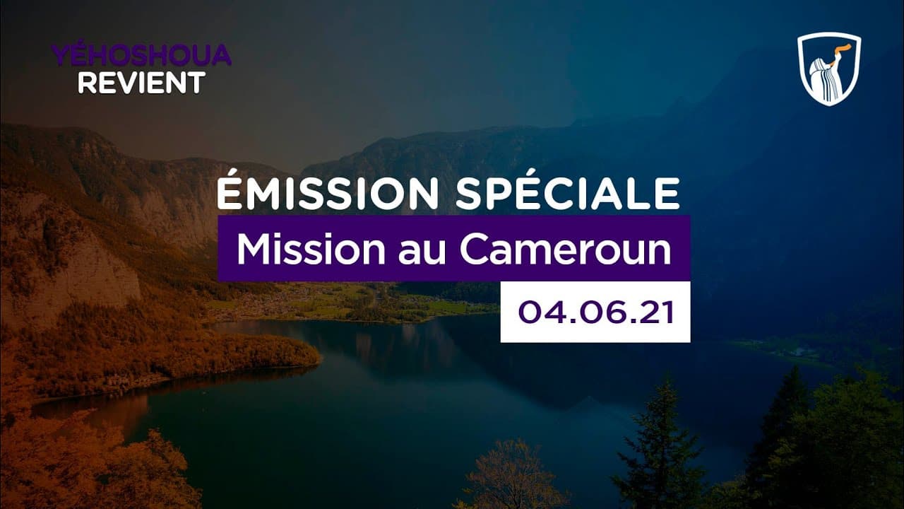 Thumbnail of video: Mission au Cameroun