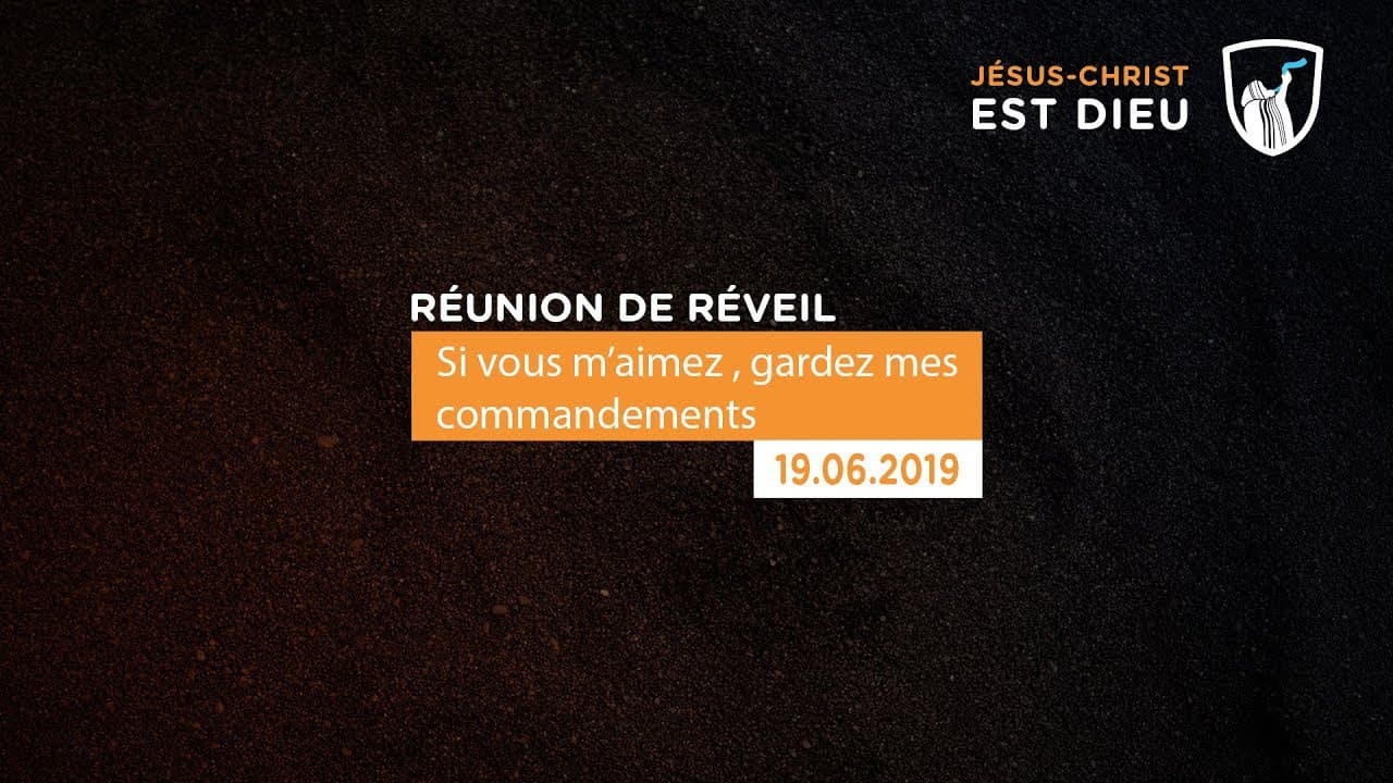 Thumbnail of video: Si vous m'aimez, gardez mes commandements - Brazzaville