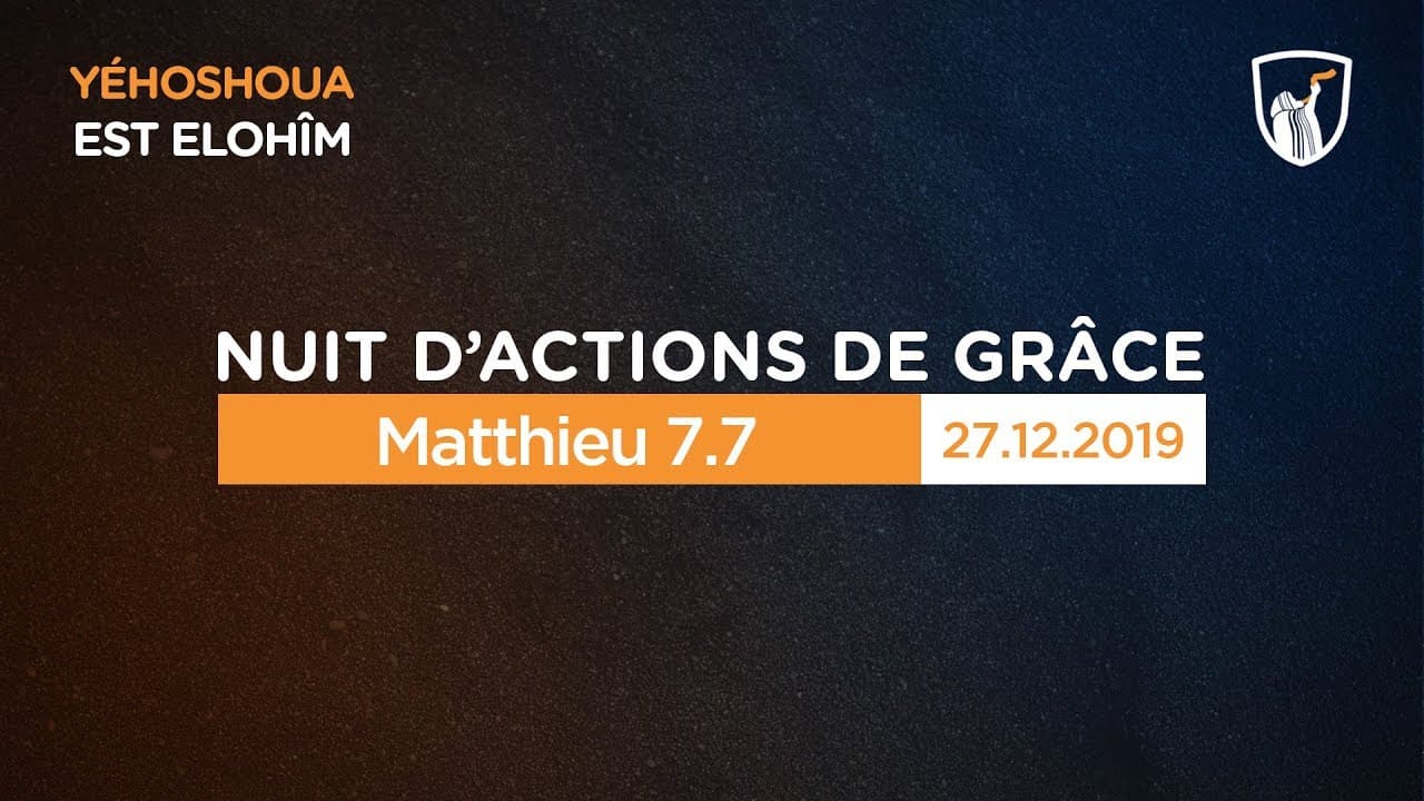 Thumbnail of video: Matthieu 7.7 - Association