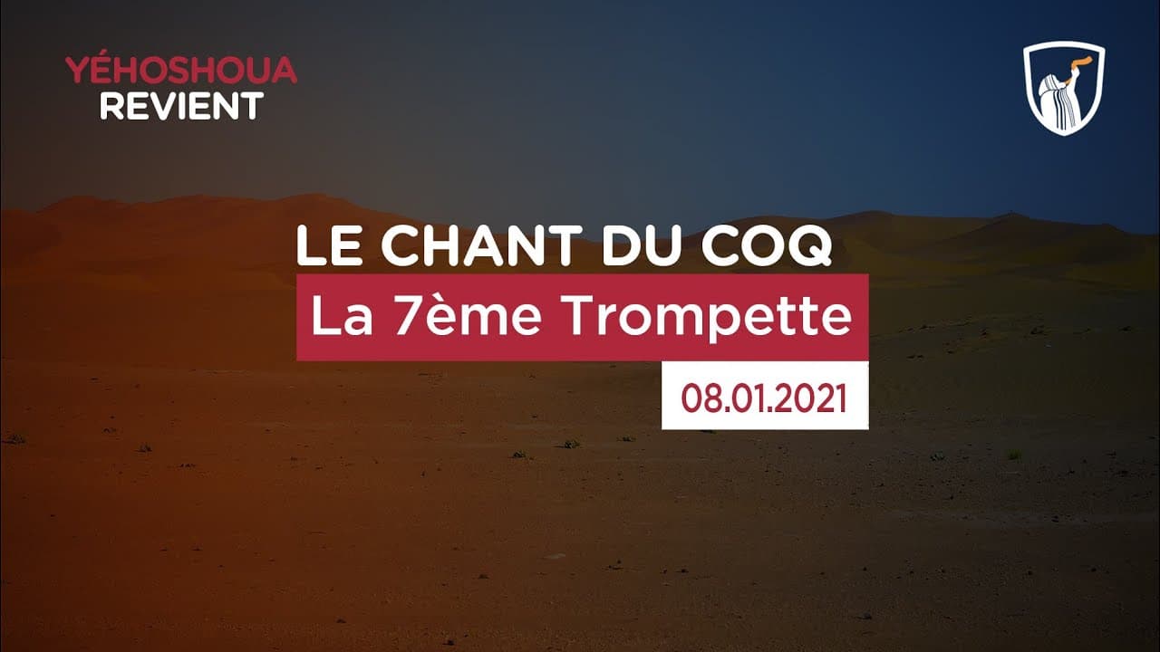 Thumbnail of video: La 7ème trompette