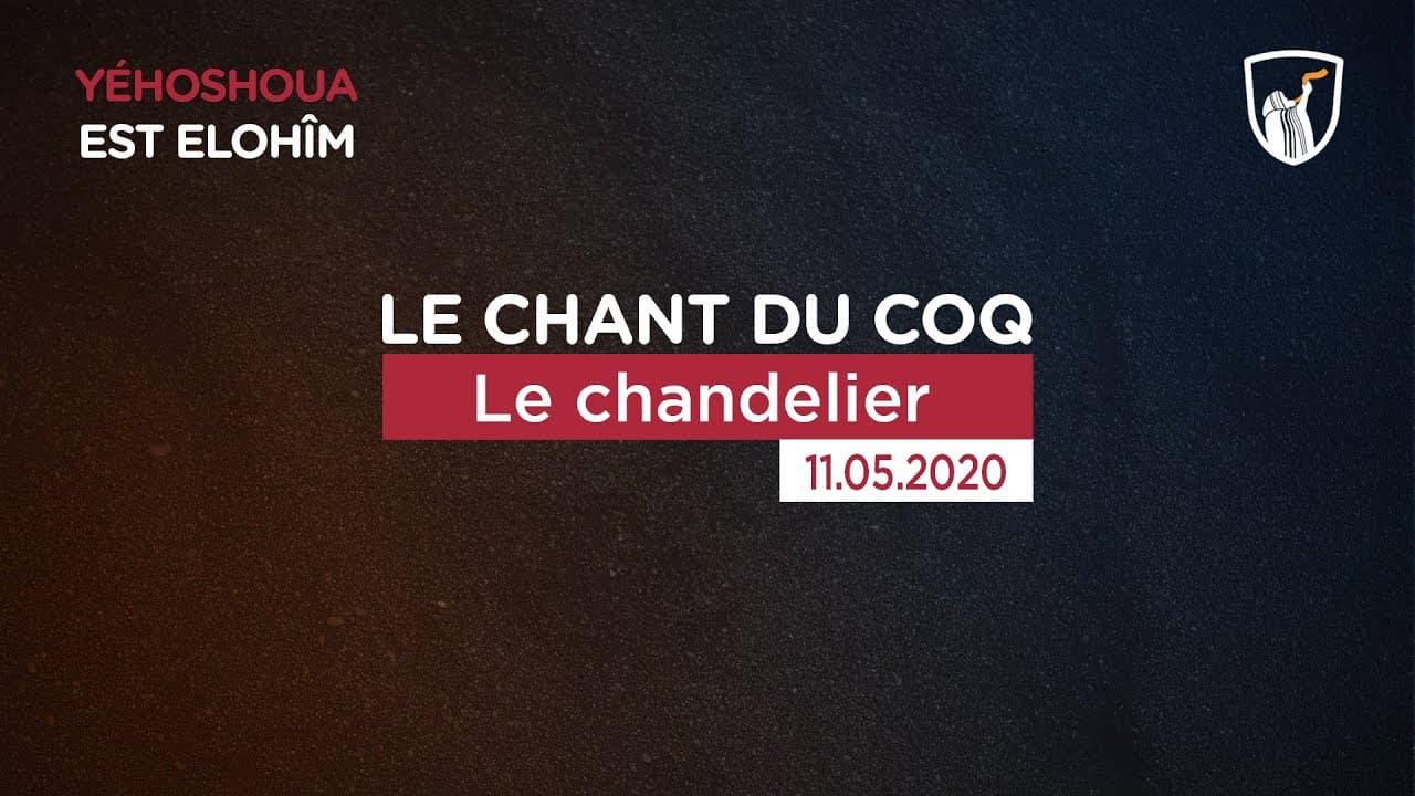 Thumbnail of video: Le chandelier