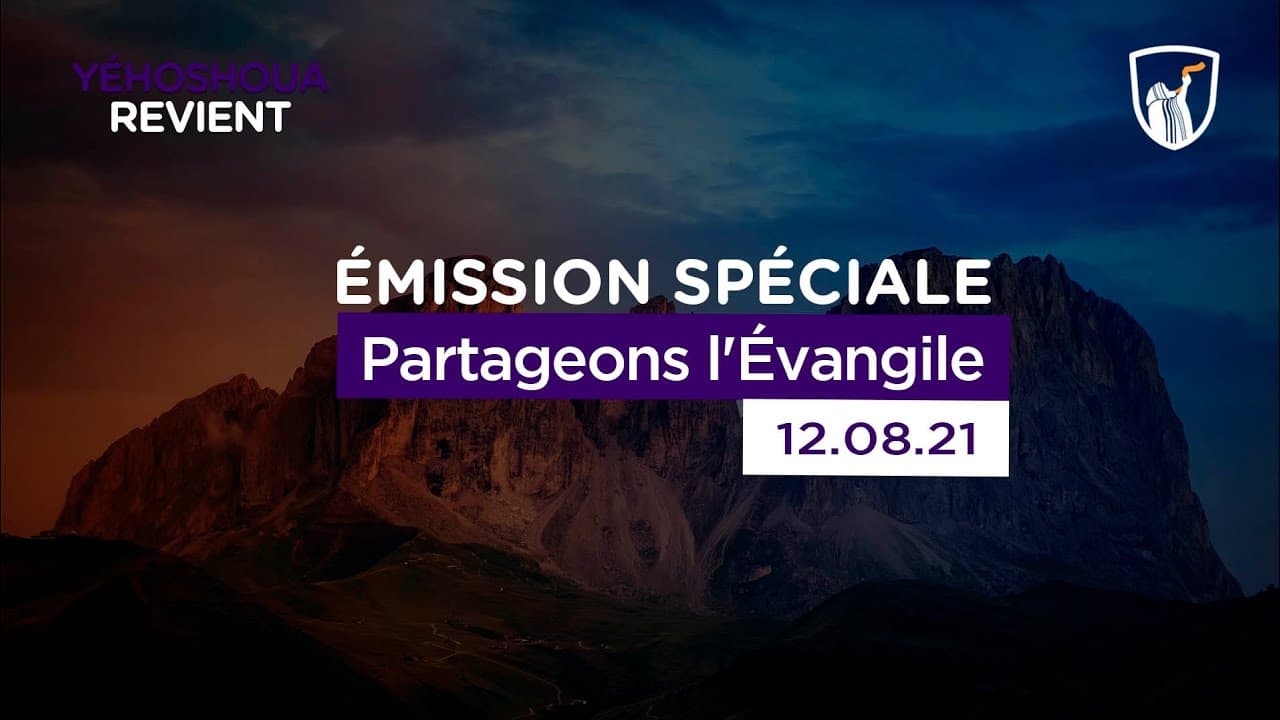 Thumbnail of video: Partageons l'Évangile