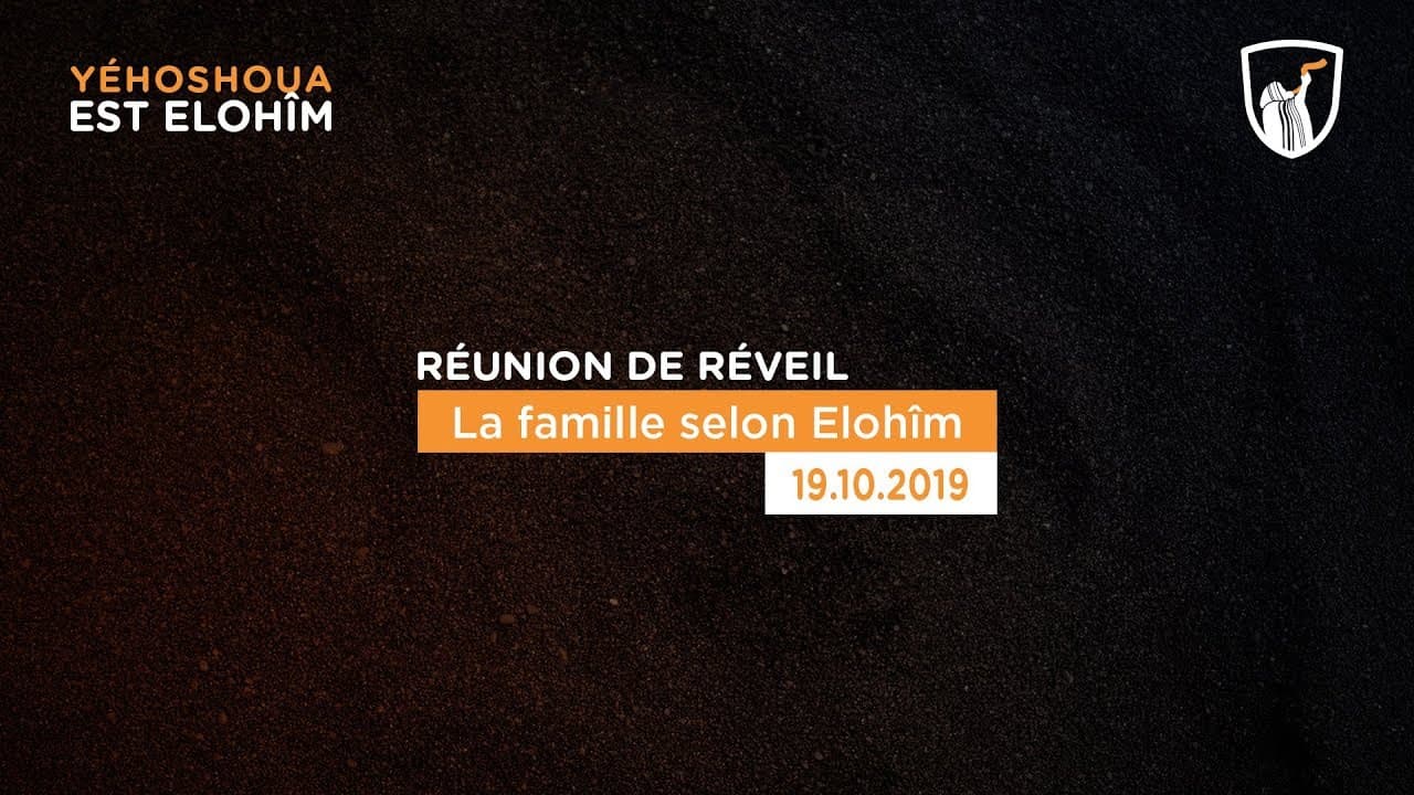 Thumbnail of video: La famille selon Elohîm - Québec