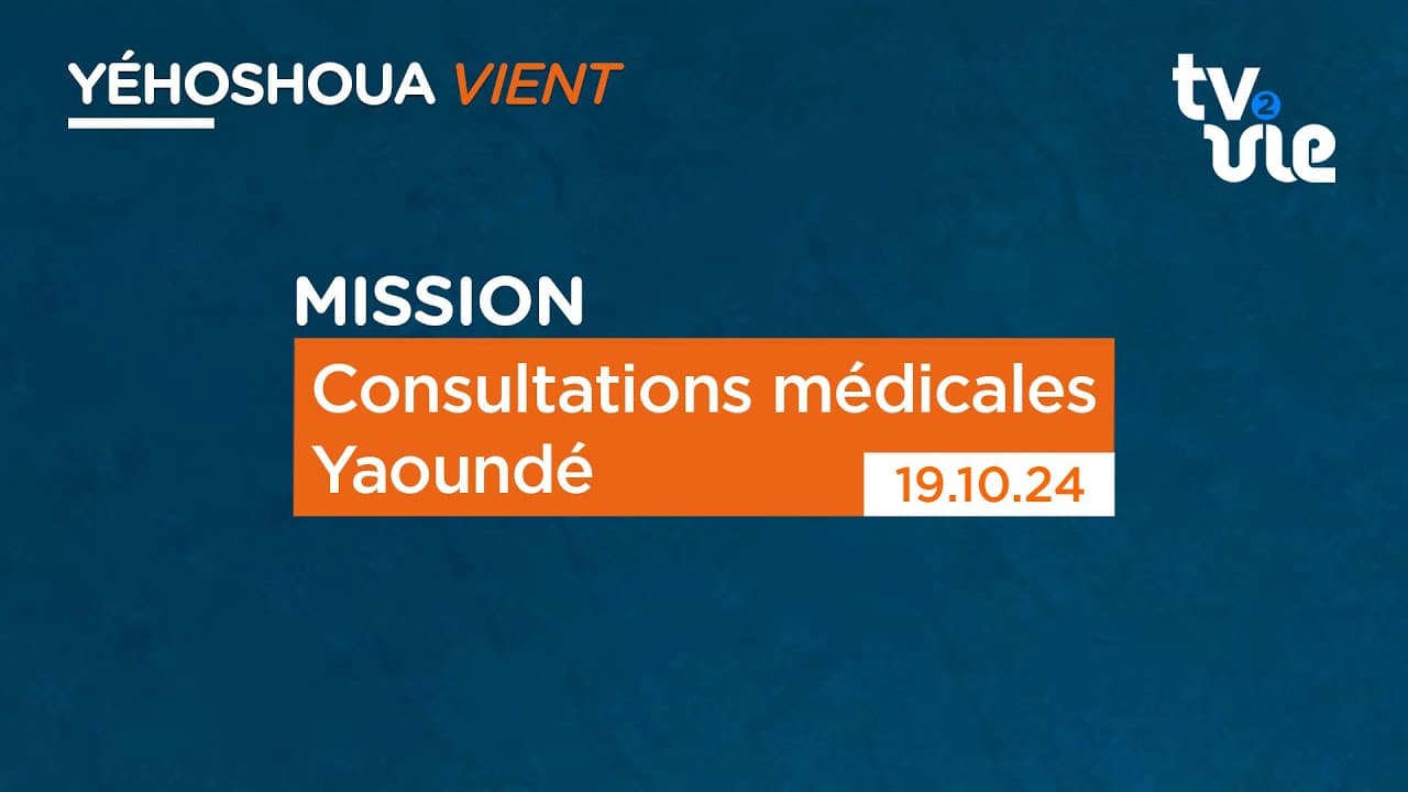 Thumbnail of video: Consultations médicales Yaoundé