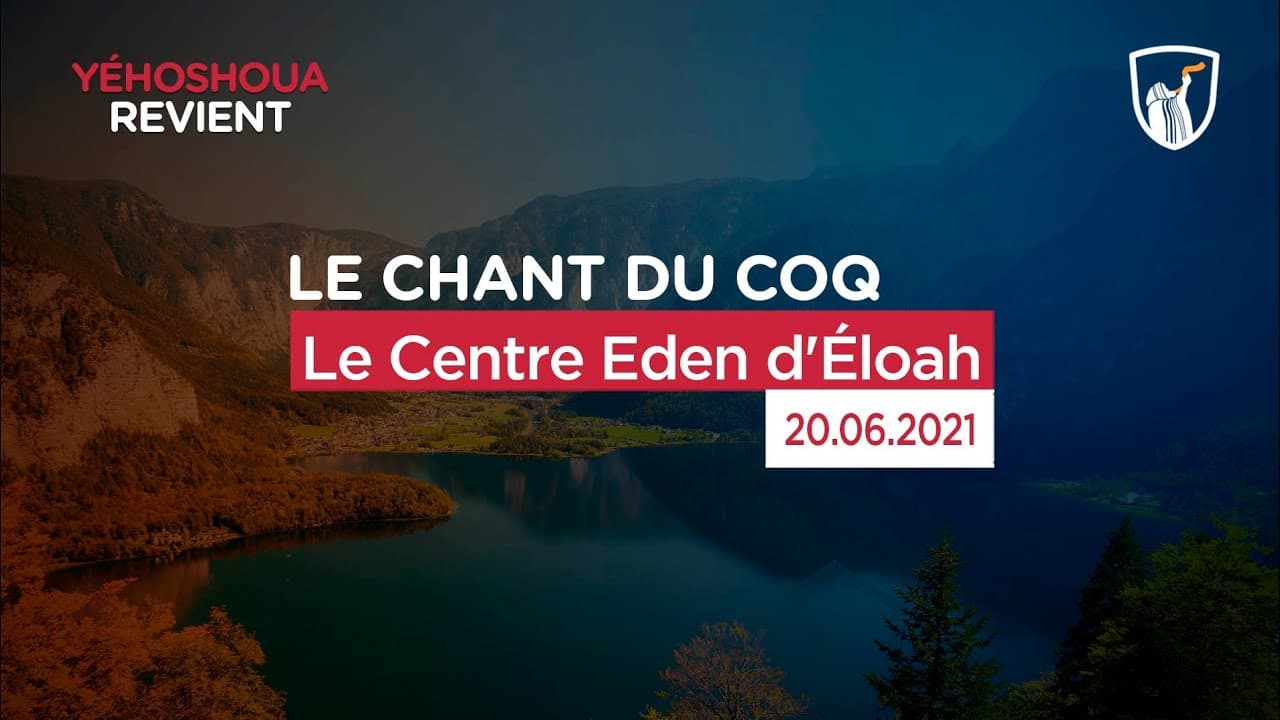 Thumbnail of video: Le Centre Eden d'Éloah