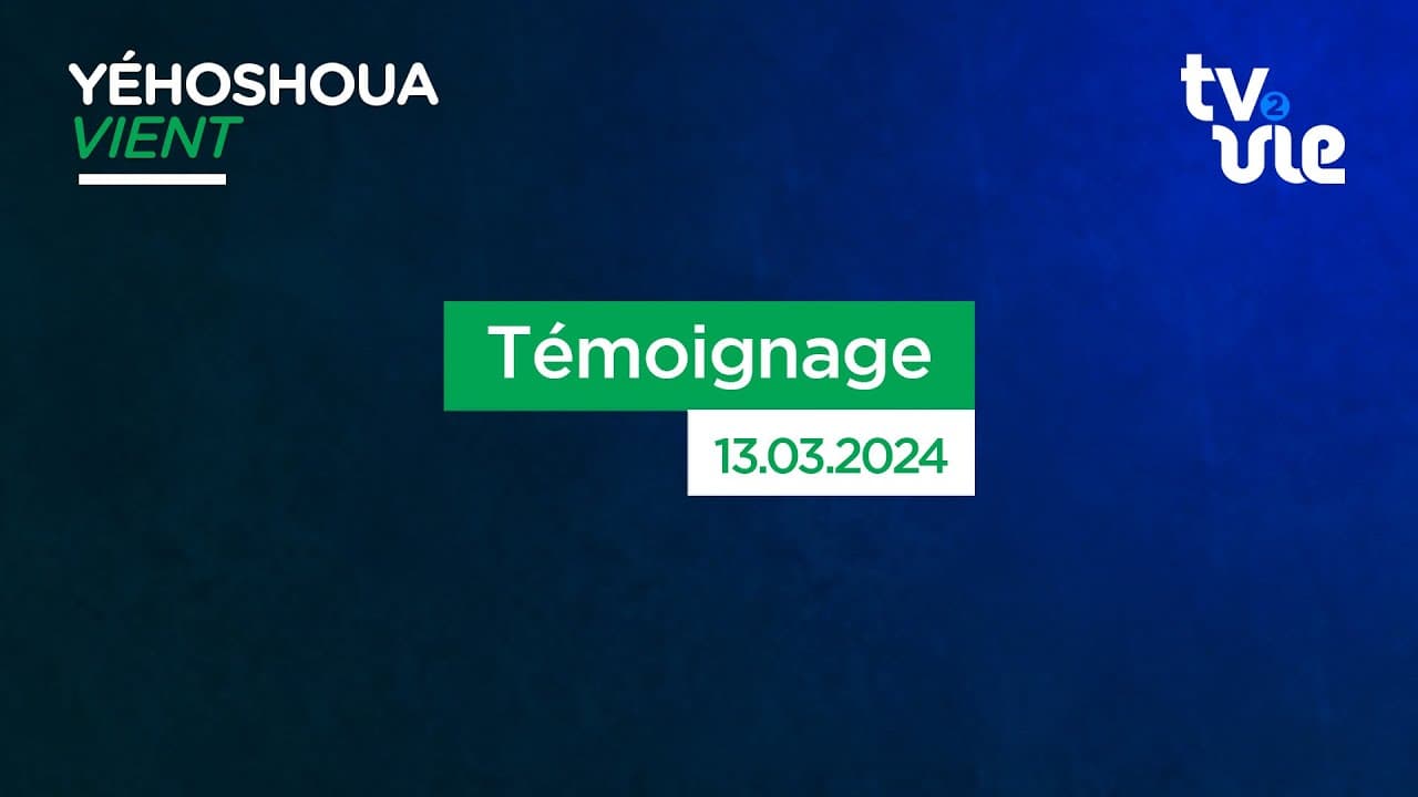 Thumbnail of video: Témoignage