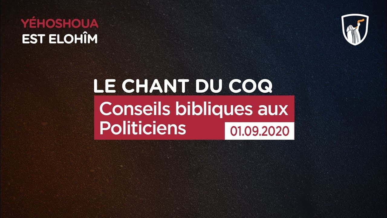 Thumbnail of video: Conseils bibliques aux politiciens