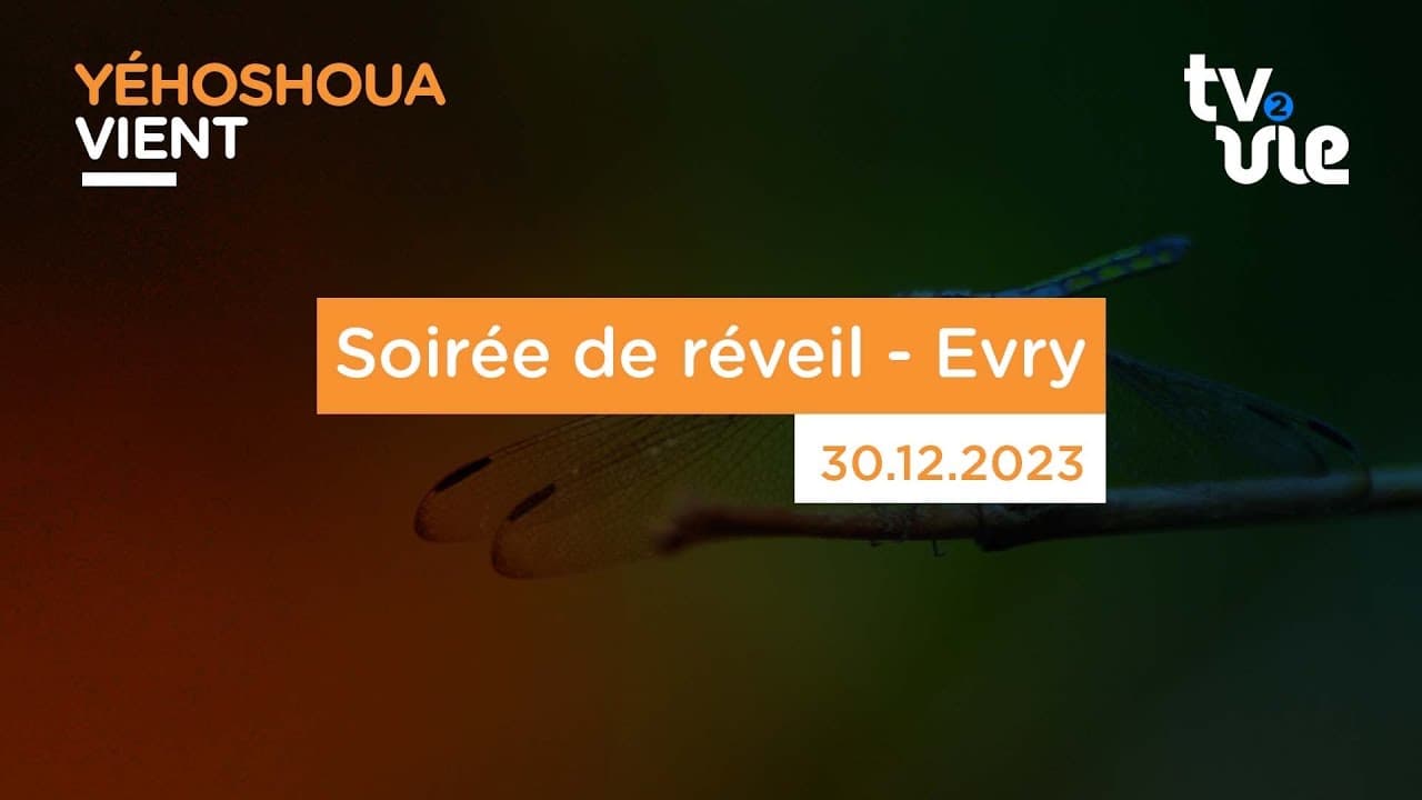 Thumbnail of video: Soirée de réveil - Evry