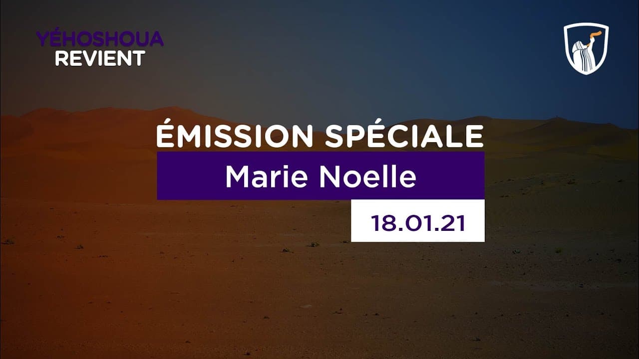 Thumbnail of video: Marie Noelle