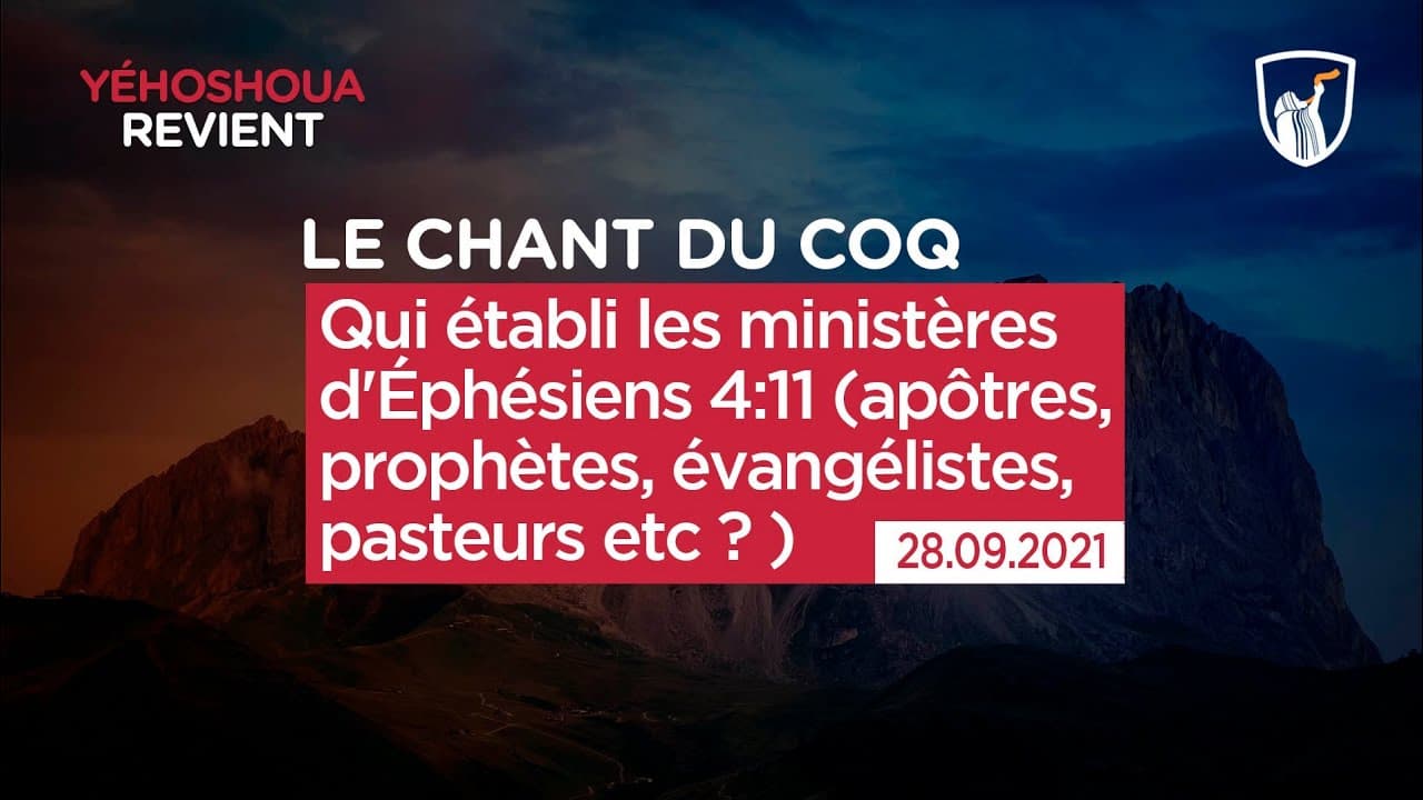 Thumbnail of video: Qui établi les ministères d'Éphésiens 4:11 ( apôtres, prophètes, évangélistes, pasteurs etc ? )