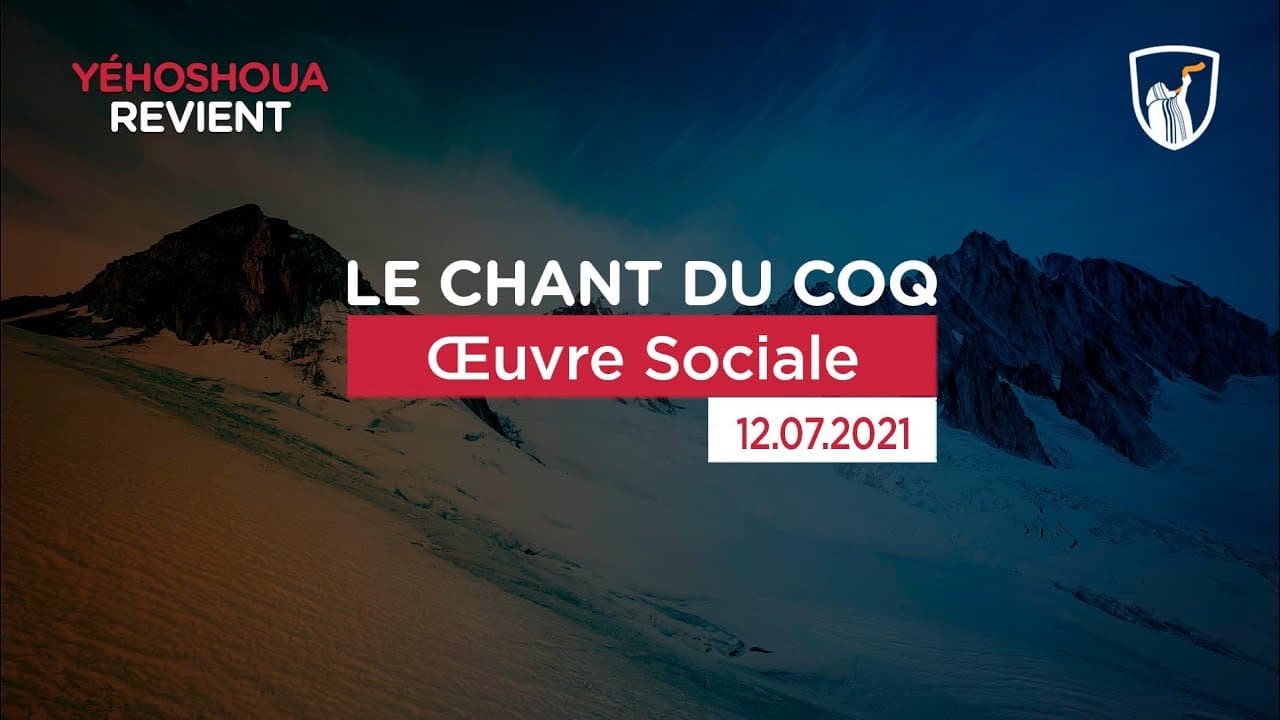 Thumbnail of video: Œuvre sociale