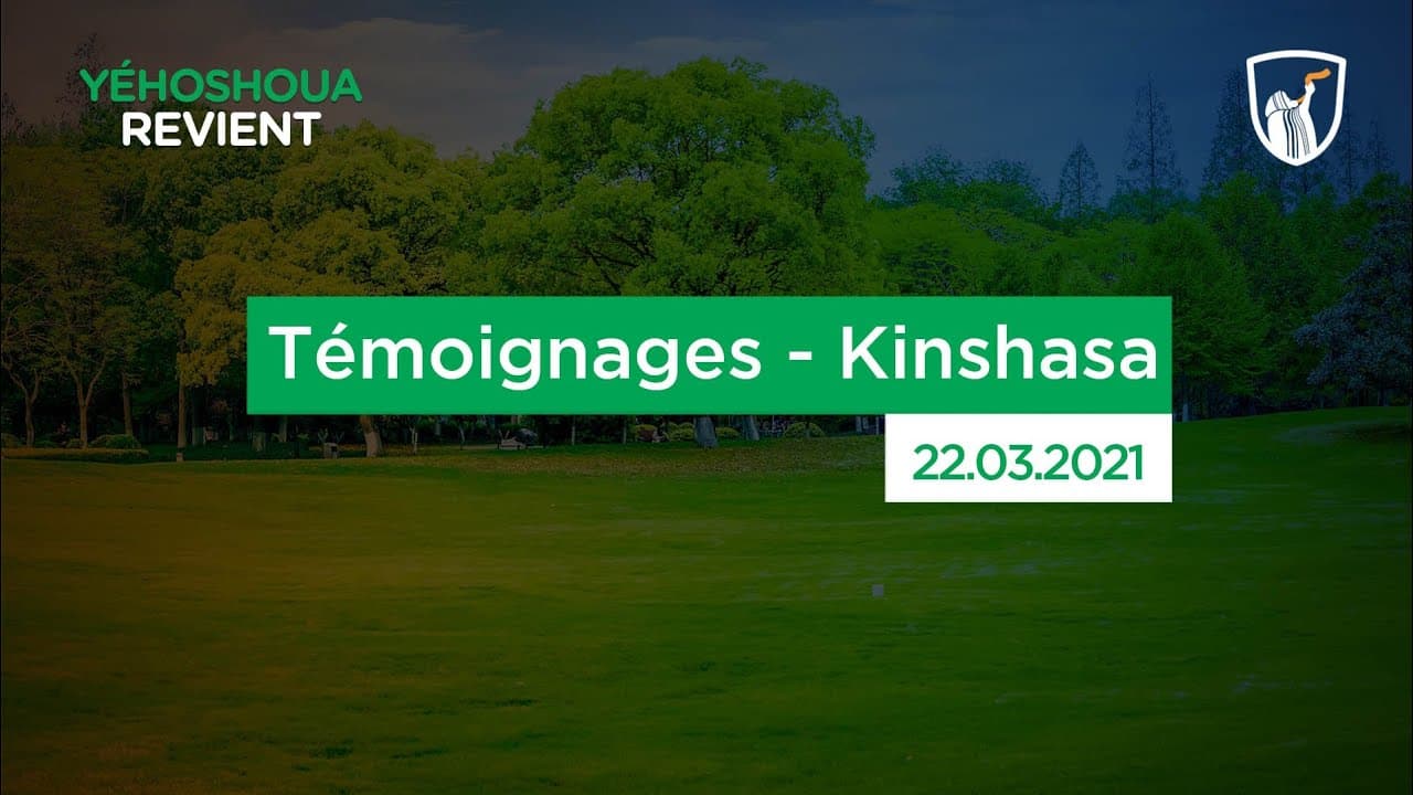 Thumbnail of video: Témoignages