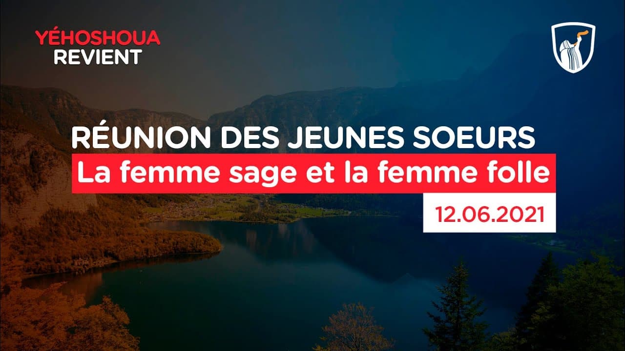 Thumbnail of video: La femme sage et la femme folle