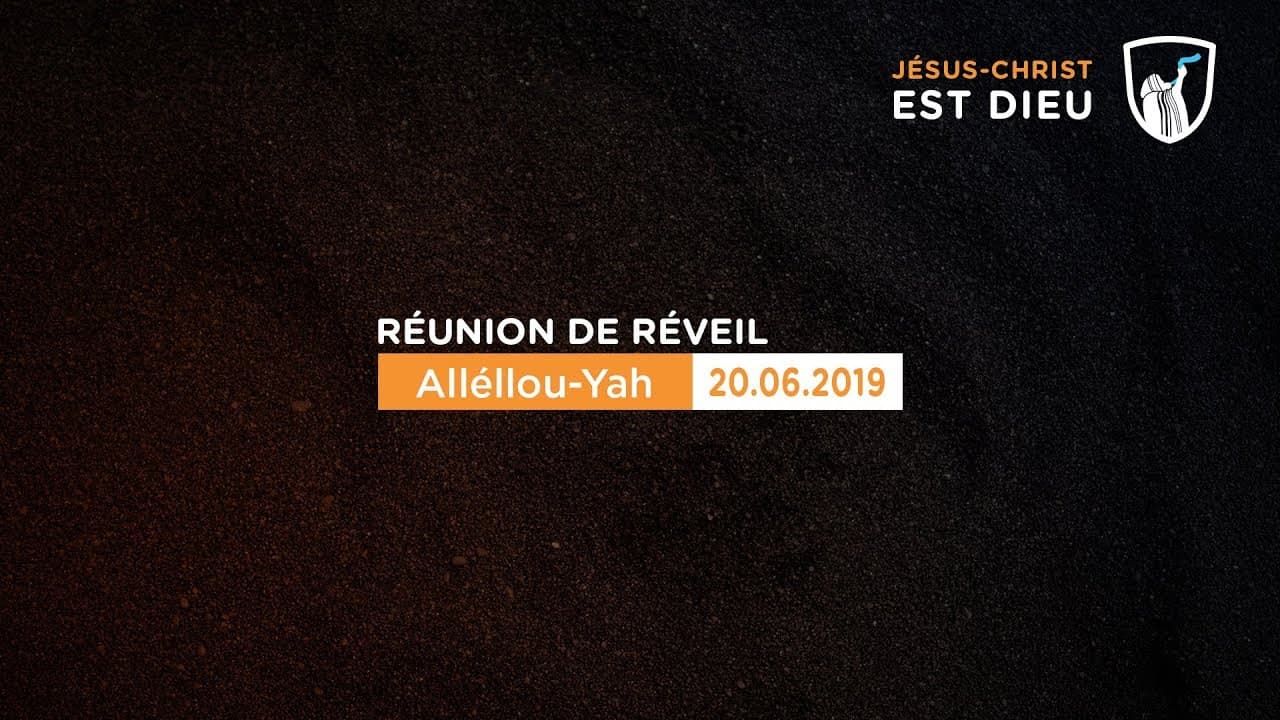 Thumbnail of video: Alléllou-Yah - Brazzaville