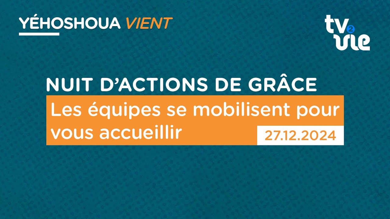 Thumbnail of video: Les équipes se mobilisent pour vous accueillir