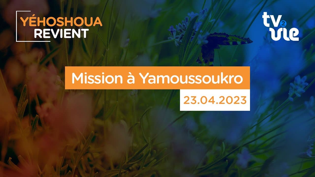 Thumbnail of video: Mission à Yamoussoukro