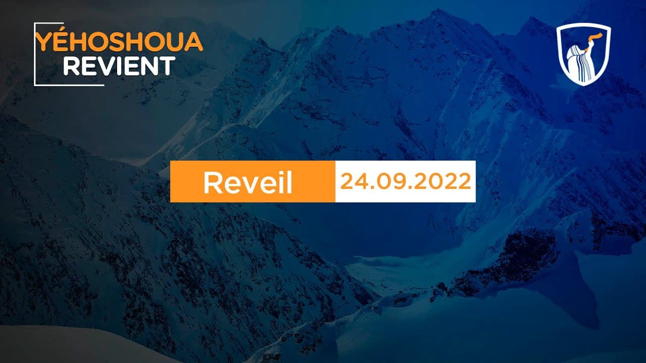 Thumbnail of video: Réveil