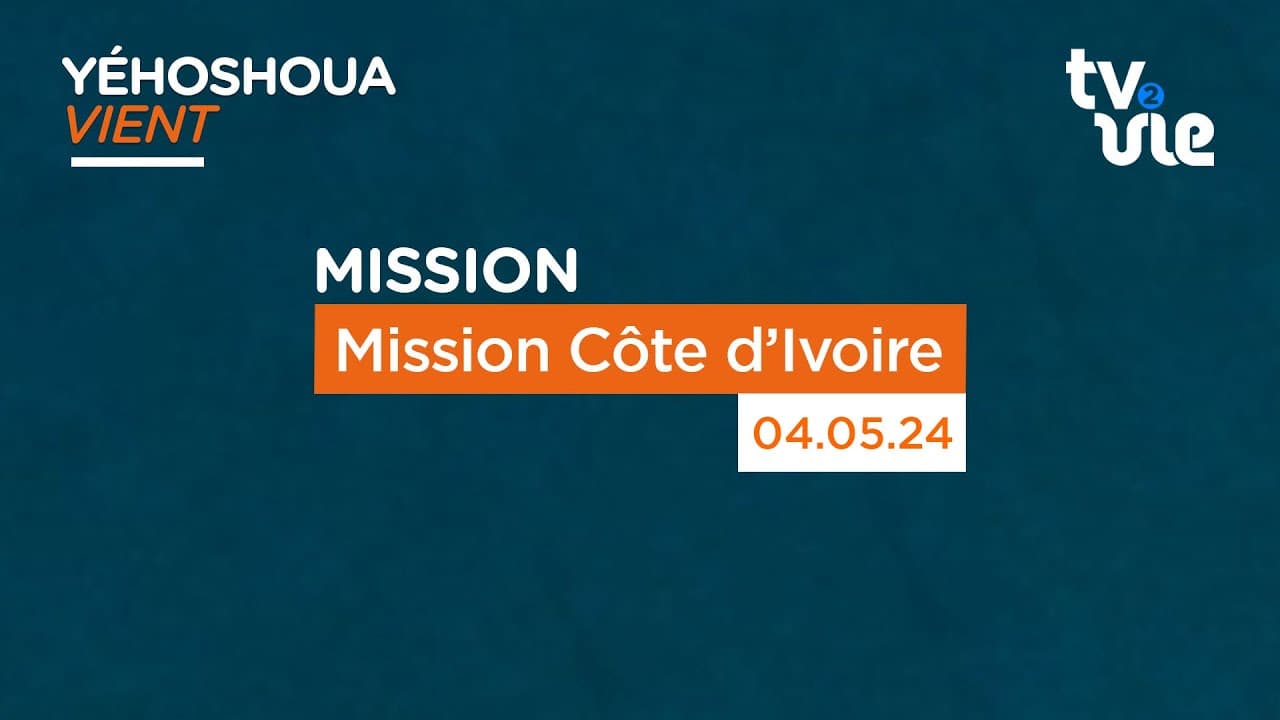 Thumbnail of video: Mission Côte d’Ivoire
