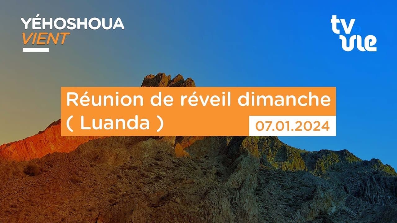 Thumbnail of video: Réunion de réveil  dimanche ( Luanda )