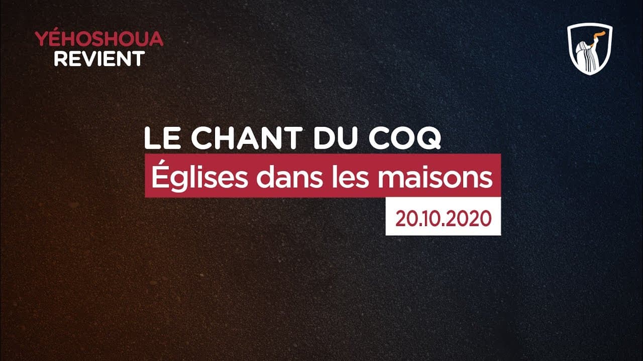 Thumbnail of video: églises dans les maisons