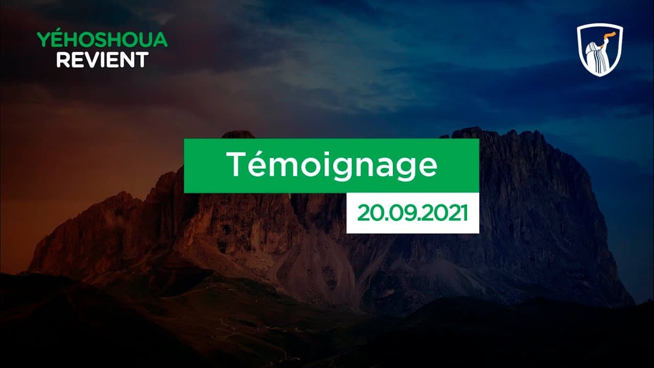 Thumbnail of video: Témoignage