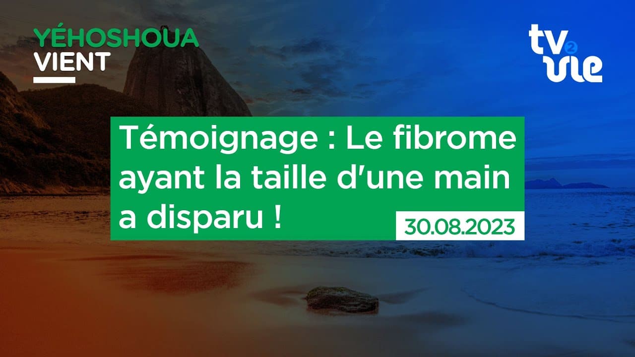 Thumbnail of video: Témoignage : Le fibrome ayant la taille d'une main a disparu !