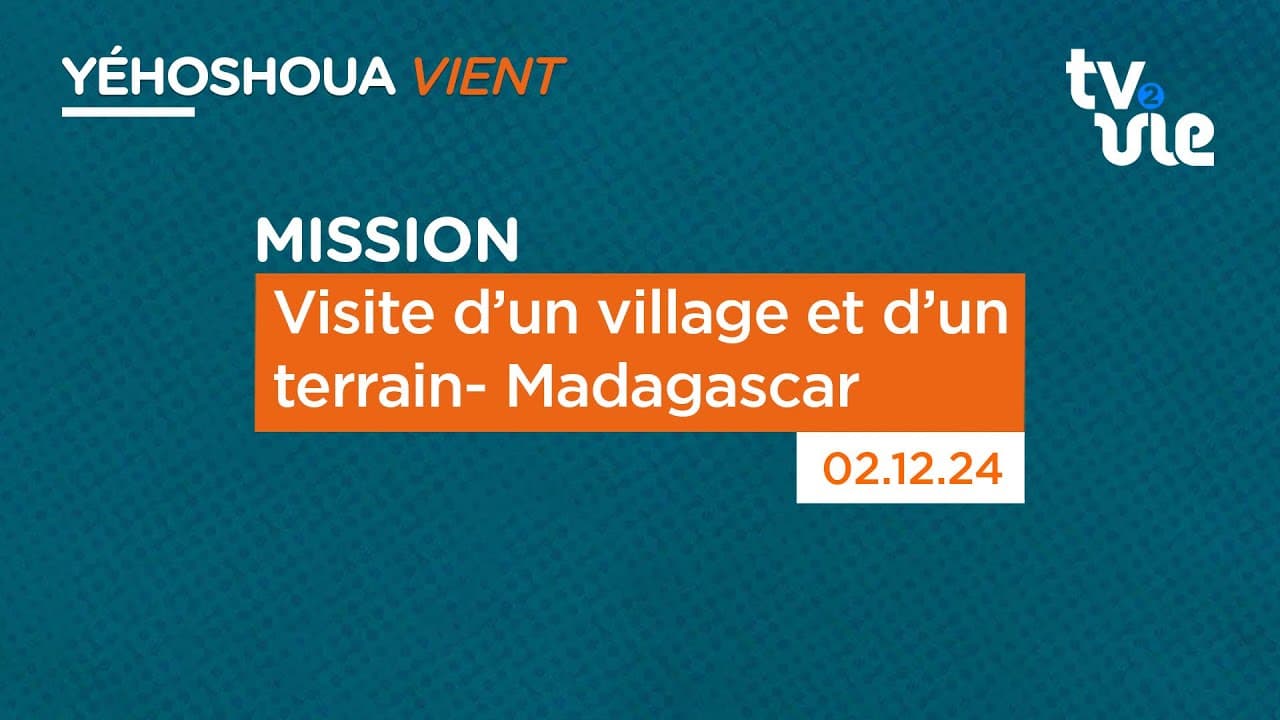 Thumbnail of video: Visite d’un village et d’un terrain - Madagascar