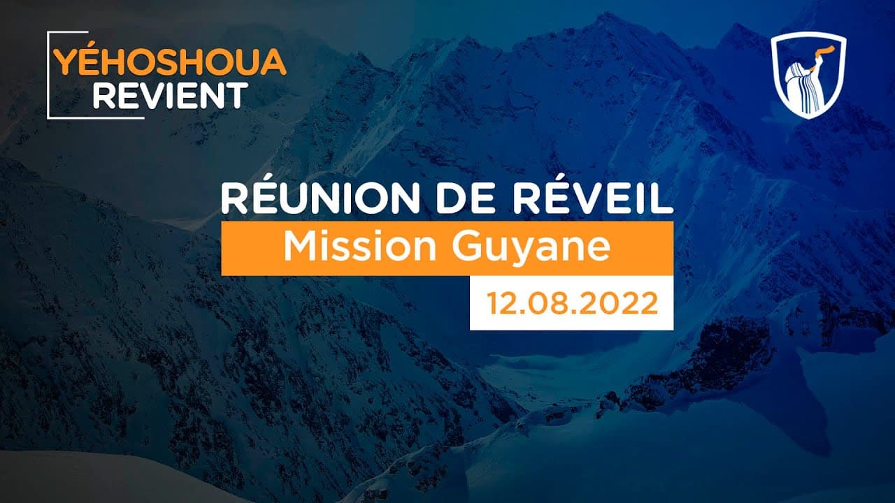 Thumbnail of video: Mission Guyane