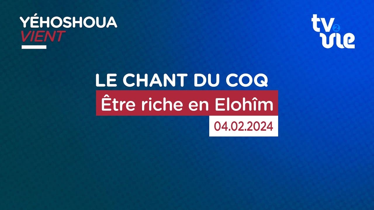 Thumbnail of video: Être riche en Elohîm