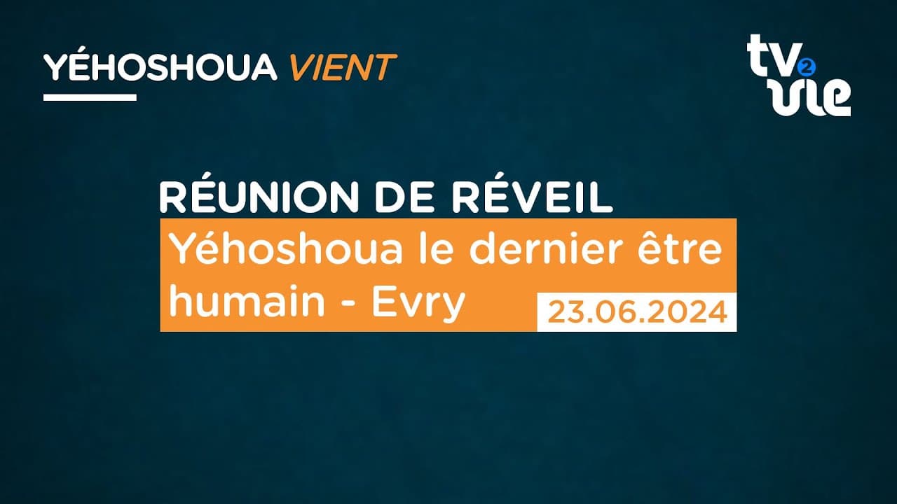 Thumbnail of video: Yéhoshoua le dernier être humain - Evry