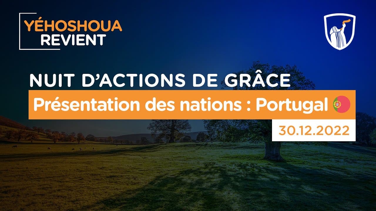Thumbnail of video: Présentation des nations : Portugal 🇵🇹 - Sarcelles