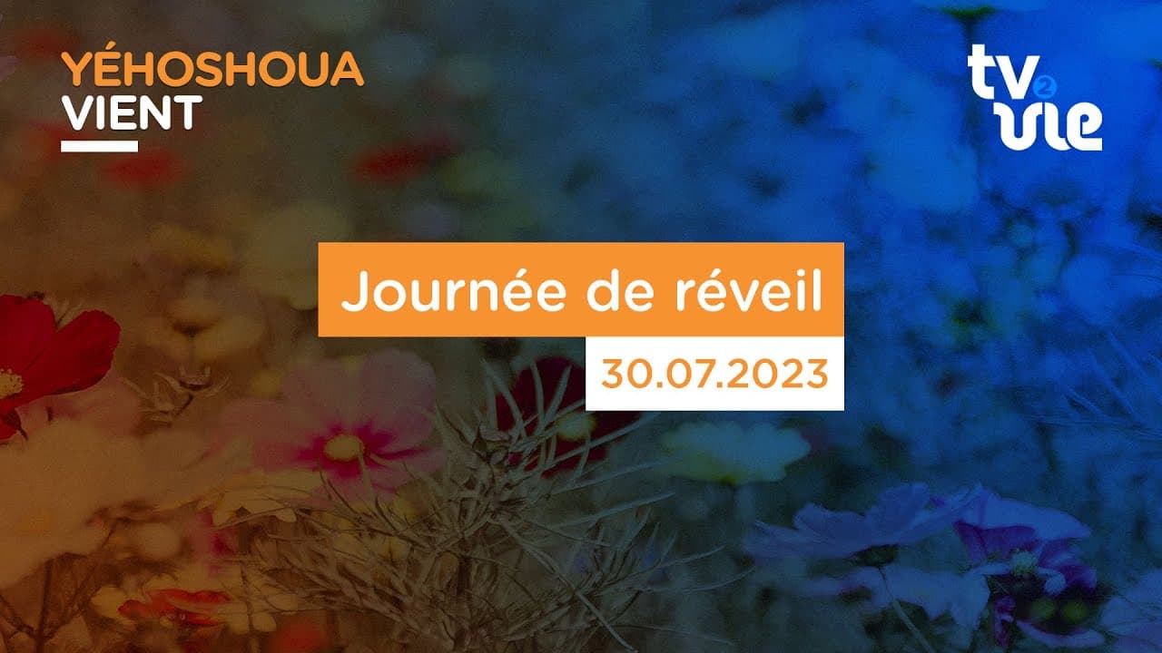 Thumbnail of video: Journée de réveil - Poitiers