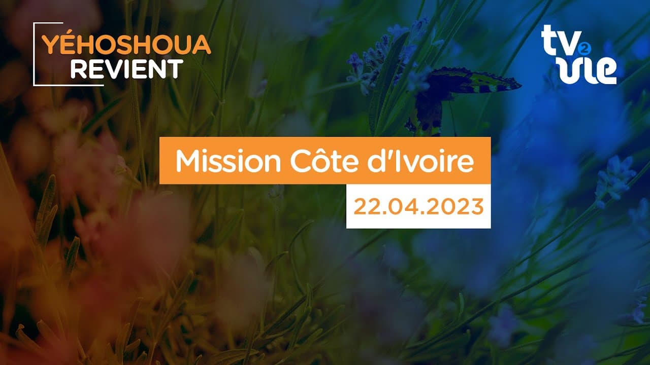 Thumbnail of video: Mission Côte d'Ivoire