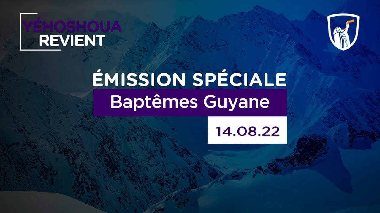 Thumbnail of video: Baptêmes Guyane