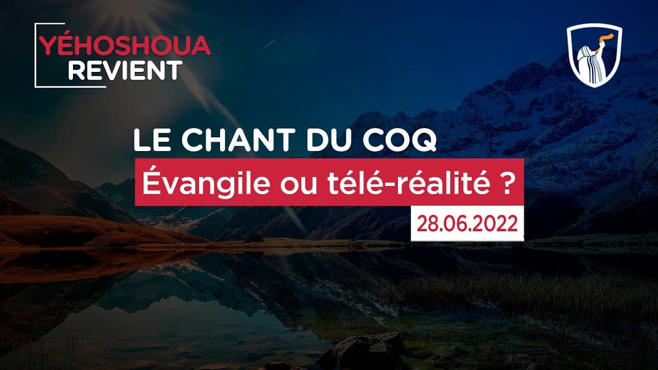 Thumbnail of video: Évangile ou télé-réalité ?