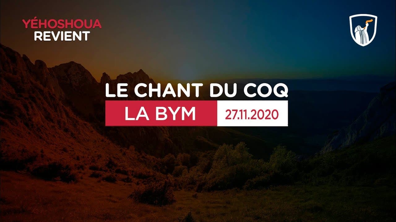Thumbnail of video: La BYM