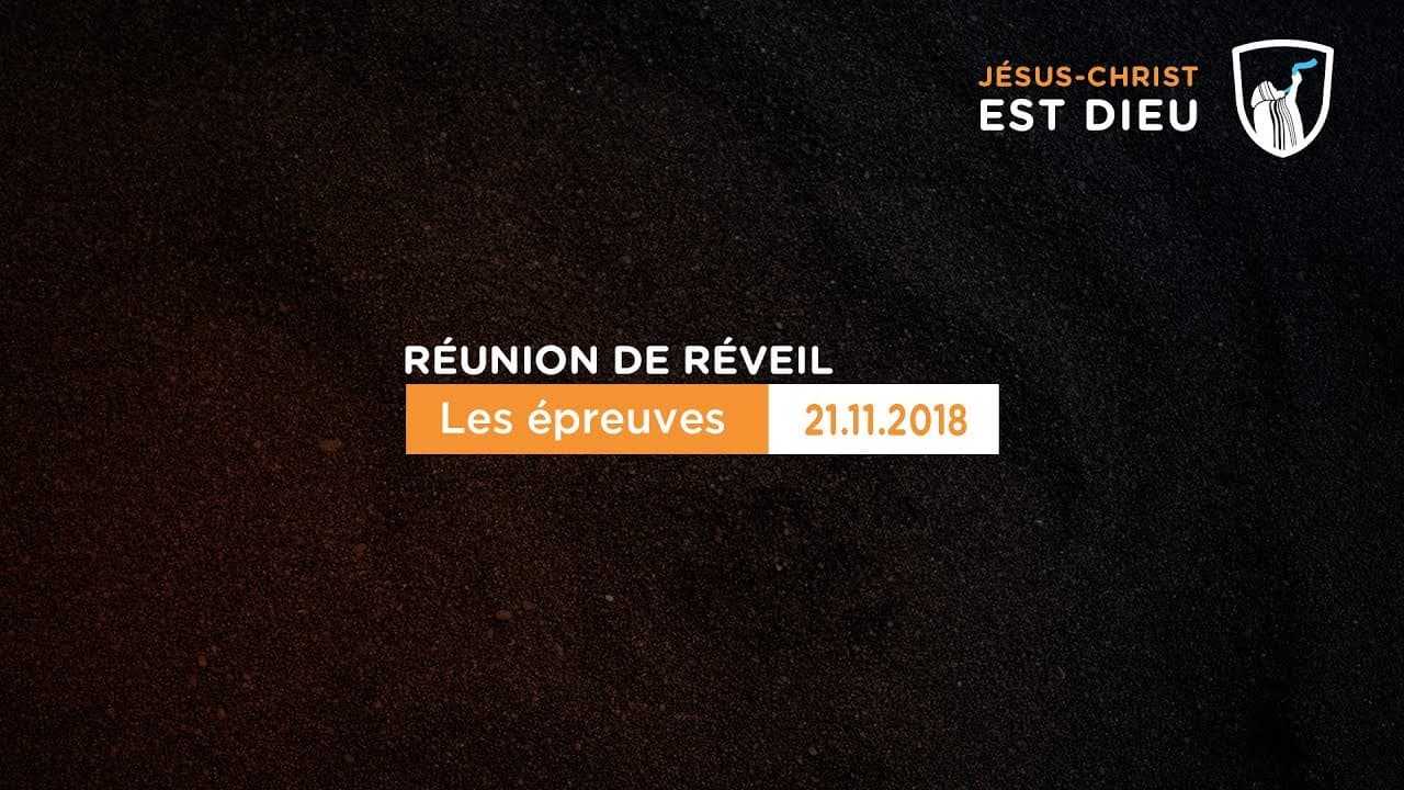 Thumbnail of video: Les épreuves - Gabon