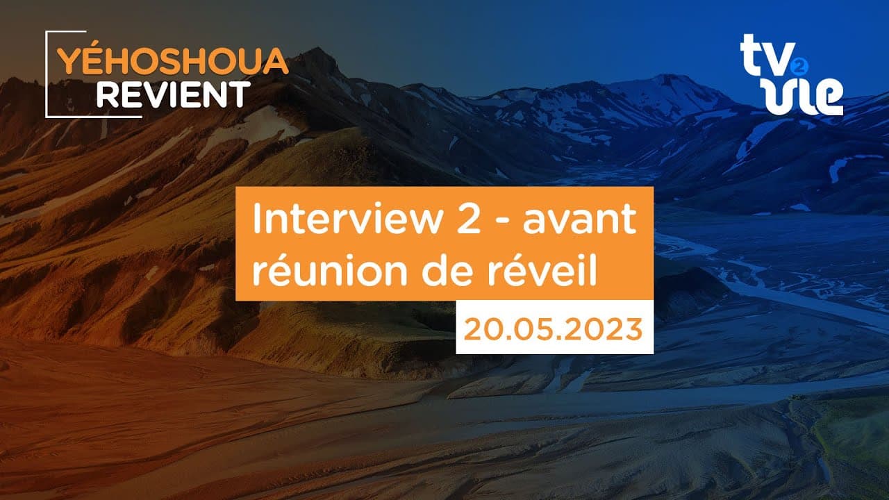 Thumbnail of video: Interview 2 - avant réunion de réveil