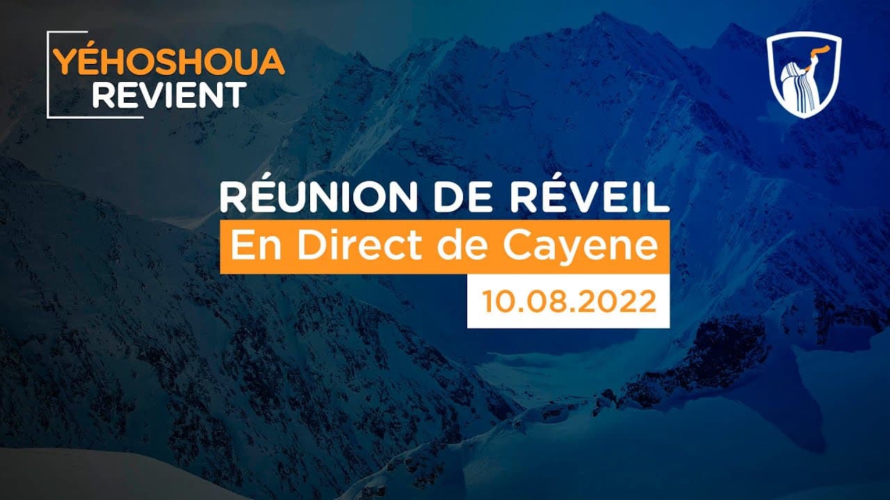 Thumbnail of video: En direct de Cayene