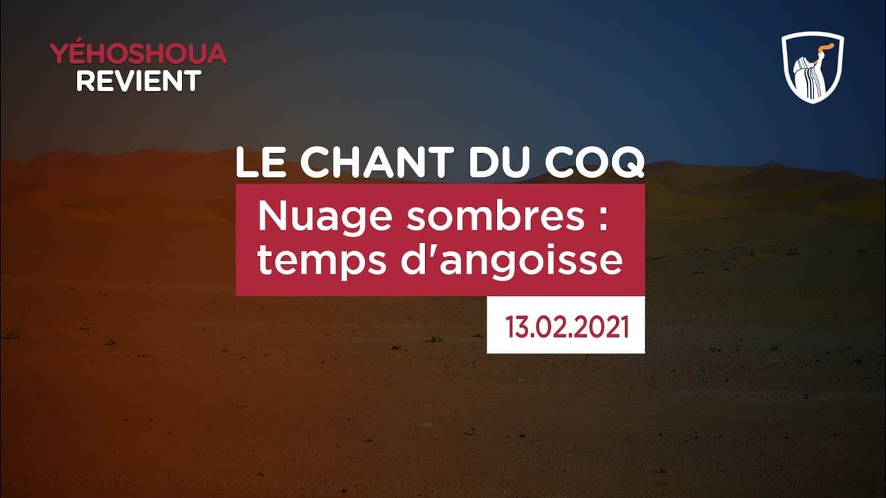 Thumbnail of video: Nuage sombres : temps d'angoisse