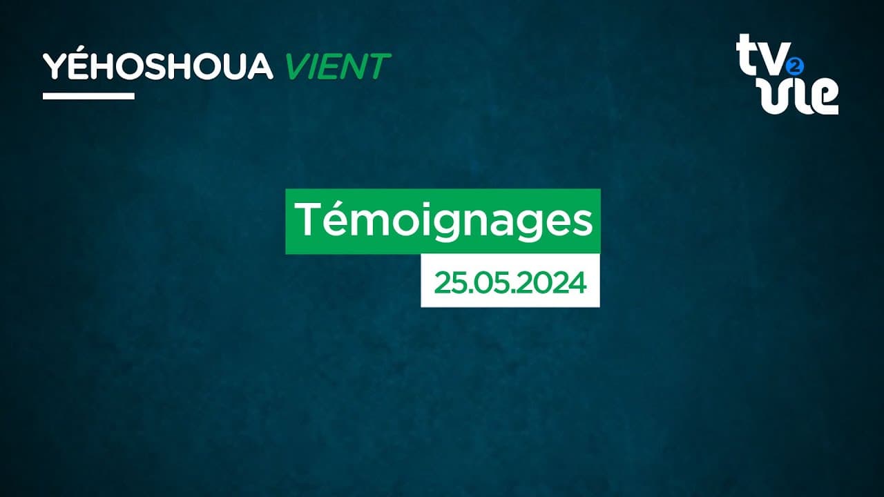 Thumbnail of video: Témoignages
