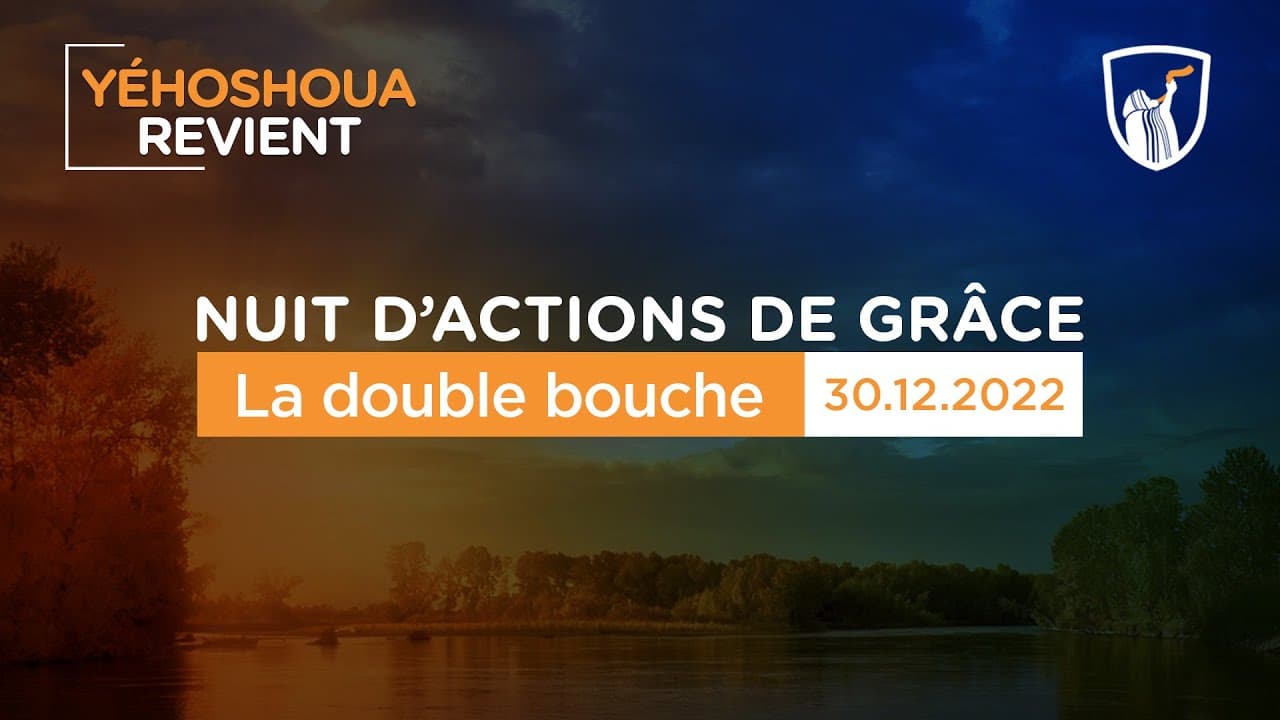 Thumbnail of video: La double bouche - Sarcelles