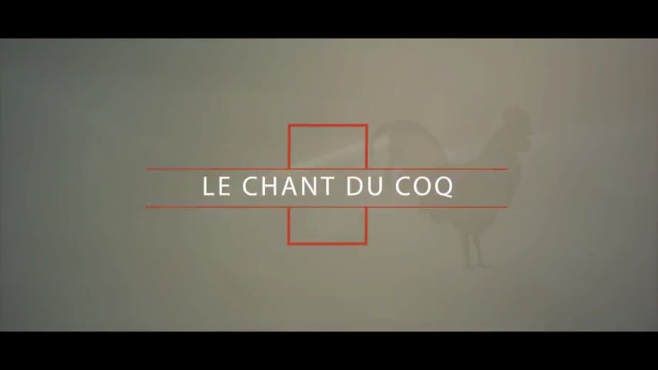 Thumbnail of video: L’orphelinat en construction ( Bangui )
