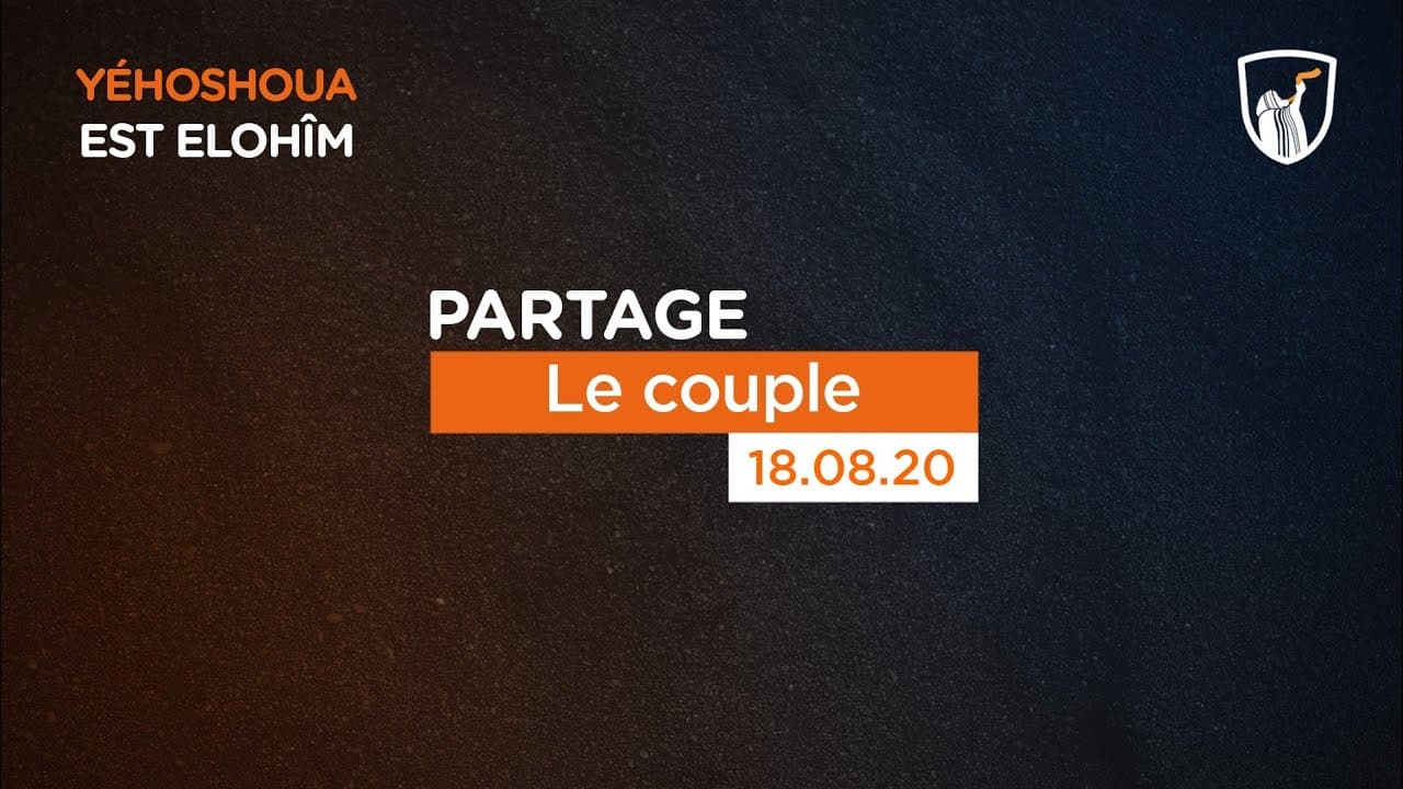 Thumbnail of video: Partage : Le couple